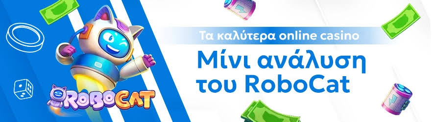 Τα καλύτερα ξένα διαδικτυακά καζίνο 466027724