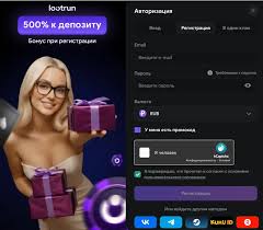 Лутран Зеркало — актуальная ссылка для игроков 676304037 Лутран Зеркало — актуальная ссылка для игроков 676304037
